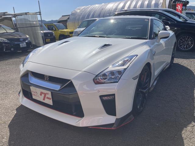 日産 ＧＴ－Ｒ