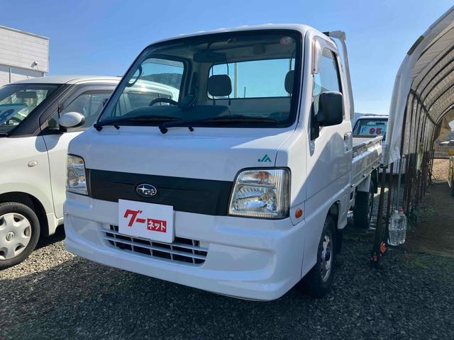 サンバートラック(スバル) 　４ＷＤ　ＭＴ　エアコン　運転席エアバッグ　ＣＤ 中古車画像