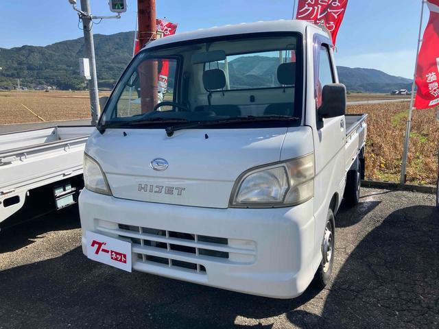 お仕事の共に！お探しの方は必見です！