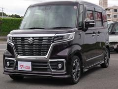 スペーシアカスタム ハイブリッドXS 8インチナビ フルセグ バックモニター スマートキー プッシュスタート 両側電動スライドドア シートヒーター 電動格納ミラー アイドリングストップ トラクションコントロール 中古車画像
