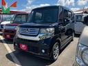 ホンダ Ｎ－ＢＯＸカスタム Ｇ・Ｌパッケージ　ドライブレコ…