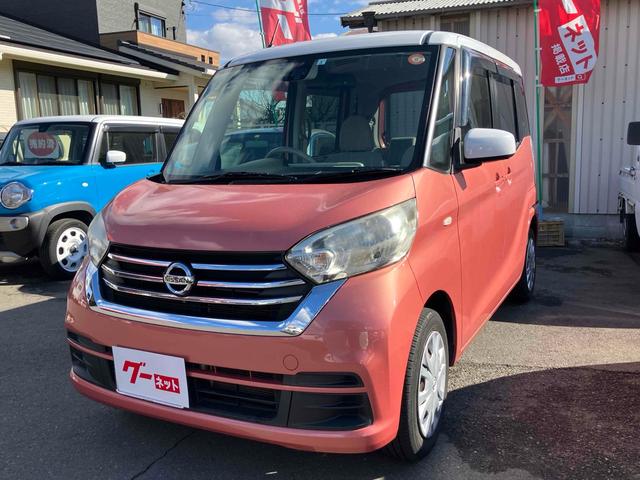 ξդ򥫥ǳǧǤ뵡ǽϥ顪 ģ֣ĺգӣ¡ߥ塼åץ쥤䡼³ġ£ 1