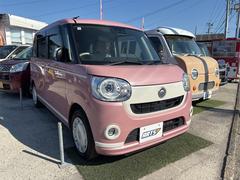 ムーヴキャンバス Gホワイトアクセントリミテッド SAIII 中古車画像