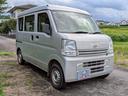 ＮＶ１００クリッパーバン ＤＸ　車検令和９年８月　５ＡＧＳ車　ハイルーフ　ＥＴＣ　集中ドアロック　両側スライドドア　運転席助手席エアバック（1枚目）