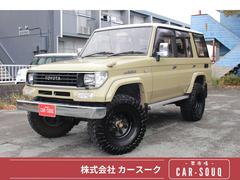 ランドクルーザープラド SXワイド ディーゼルターボ 4WD 1ナンバー ディーゼルターボ ベージュ2 リフトアップ 社外ホイール フルセグナビ バックカメラ ドライブレコーダー キーレス2個 保証付 中古車画像