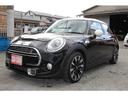 ＭＩＮＩ ＭＩＮＩ クーパーＳ　ワンオーナー　メモリーナビ（ｂｌ...