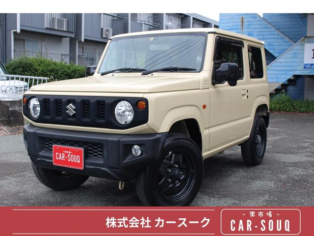 ジムニー(スズキ) ＸＬ　４ＷＤ　車検整備付　フローティングナビ（フルセグＴＶ・Ｂｌｕｅｔｏｏｔｈ）　　バックカメラ　ドライブレコーダー　ＥＴＣ　スマートキー　プッシュスタート 中古車画像
