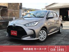 ヤリス Z ワンオーナー セーフティセンス クルコン ドラレコ前後 ディスプレイオーディオ(BT付) バックカメラ 前席シートヒーター 本革ステアリング オートライト スマートキー2個 新車保証付 中古車画像