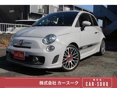 ХȡХȣġꥺ⡡ָաҳʥӡХå