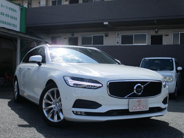 ボルボ Ｖ９０