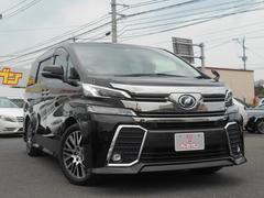 トヨタ　ヴェルファイア　２．５Ｚ　Ｇエディション　禁煙車　両側電動