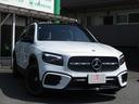 メルセデス・ベンツ ＧＬＢ ＧＬＢ２００ｄ　４マチック　ナイトエ...