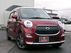 ϥġ㥹ȡǡӣɣɡر֡ҳʥ