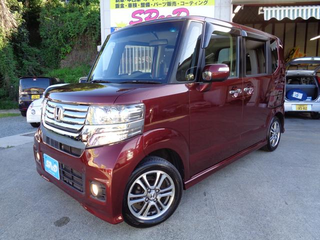 中古車4台 福岡県のｎ ｂｏｘカスタム ホンダ 40万台から選べる価格相場検索サイトbiglobe中古車 価格の安い順 情報提供 グーネット