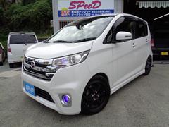 日産　デイズ　ハイウェイスター　Ｊ　当店買取車　車検整備付き