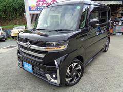 スペーシアカスタム ハイブリッドXS ・当店新車購入ワンオーナー・運転席のみ使用・スズキセーフティサポート・デュアルセンサーブレーキサポートII・9インチディスプレイオーディオ・全周囲モニター・アダプティブクルコン・前後監視ドラレコ 中古車画像