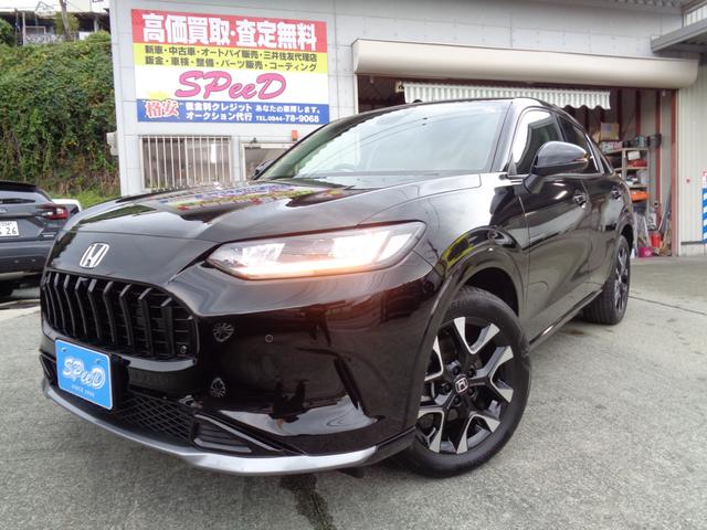 ۥ ڣҡݣ ڡŹ衡Ϥ󥪡ʡ