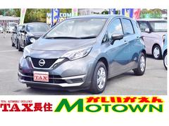日産 ノート 福岡県の中古車一覧 価格 Com