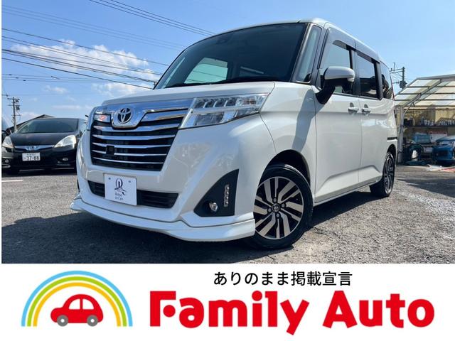 「ありのまま掲載宣言」　お車の状態を正直に掲載します より実物に近い状態を見ていただくため、実際の保管場所で撮影しています。