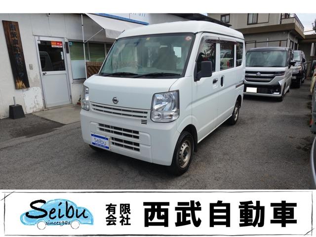 日産 ＮＶ１００クリッパーバン