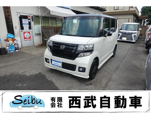 N−BOXカスタム(ホンダ) 2トーンカラースタイル G SSパッケージ ETC バックカメラ 両側スライド・片側電動 ナビ 中古車画像