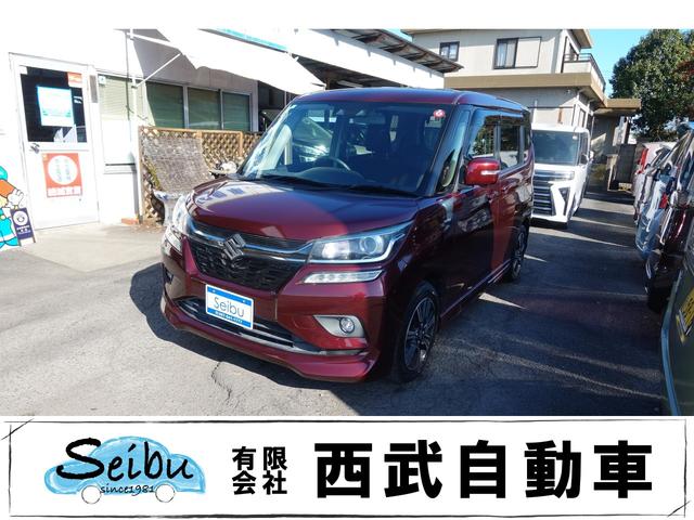 \IofBbg(XYL) nCubhlu@S̓J@ir@su@NAX\i[@I[gN[YRg[@[AVXg@Փ˔QyVXe@dXChhA@I[gCg@kdcwbhv@X}[gL[ Îԉ摜