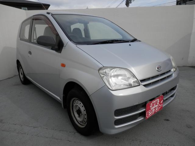 ミラ L250Vの中古車を探すなら【グーネット】|ダイハツの中古車情報