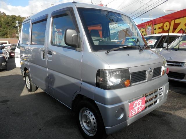 日産 クリッパーバン ＤＸ