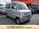 MITSUBISHI MINICAB VAN