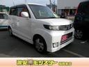 ホンダ ゼストスパーク Ｗ （車検整備付）