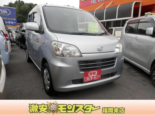タントエグゼ(ダイハツ) Ｘスペシャル　イモビライザー　エアバッグ　オートエアコン　パワーステ　フルフラット　ＡＢＳ 中古車画像