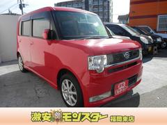 ムーヴコンテ カスタム X 衝撃安全ボディー ベンチS フルフラット 盗難防止 パワーウィンドゥ フルオートエアコン 運転席エアバック ABS付 パワーステアリング キーフリー スマートキー&プッシュスタート デュアルエアバック 中古車画像