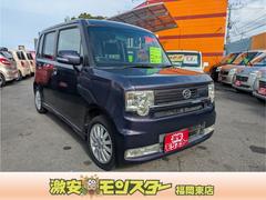 ムーヴコンテ カスタム X リミテッド エアバック フルフラットシート AAC 盗難防止 PW PS スマートキー ベンチシート 衝突安全ボディ ABS キーレススタート 運転席助手席エアバッグ 中古車画像