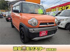 ハスラー G セキュリティー アイドリング スマキー 運転席側シートヒーター VSC フルフラットシート キーレスエントリーシステム パワーウィンドウ Wエアバック パワーステアリング エアコン 衝突安全ボディ 中古車画像