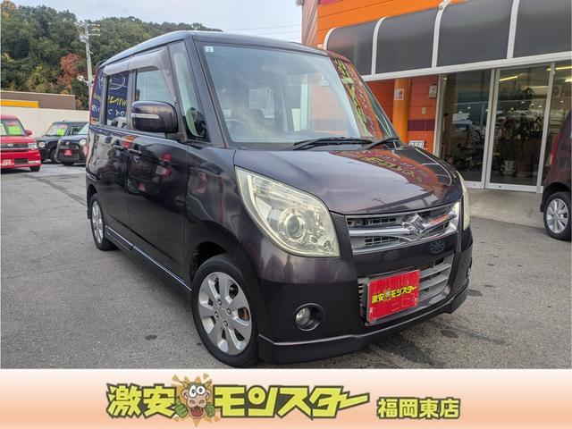  ѥå ԡžʽʥХåƥ顼ࡡѥƥ