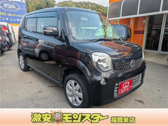 ⥳ ǡޡȥץå她ȡХåƥ 0803093A30251208W001 1