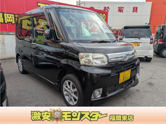  ǥڥ롡žʽʥХå֡ѥ 0803093A30251208W003 1