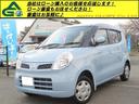E ABS スマートキー ベンチシート フルフラットシート パワーウインドウ エアコン パワステ 運転席エアバック 助手席エアバック ABS 修復歴無し