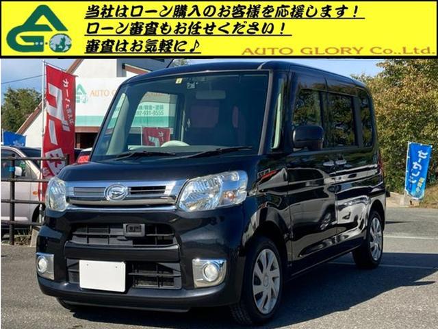 当社ＳＮＳにて最新在庫配信中！ インスタに入庫前のお車掲載中です！！気になる車はお早めに！