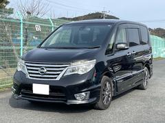 日産　セレナ　ハイウェイスター　Ｓ−ハイブリッド　１年保証付き　フリップダウンモニター