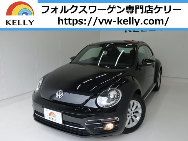 中古車 フォルクスワーゲン ｖｗ ザ ビートル デザイン 黒レザー