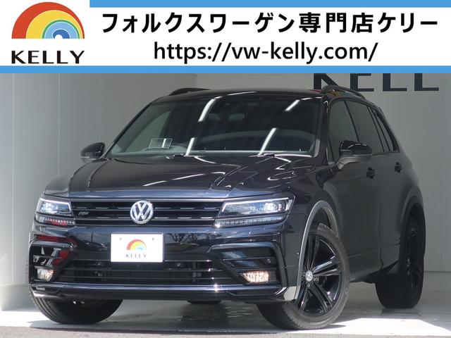 フォルクスワーゲン ティグアン ｔｄｉ ４モーション ｒライン ブラックスタイル ディーゼル車の中古車 グーネット中古車