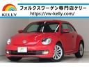 VOLKSWAGEN THE BEETLE