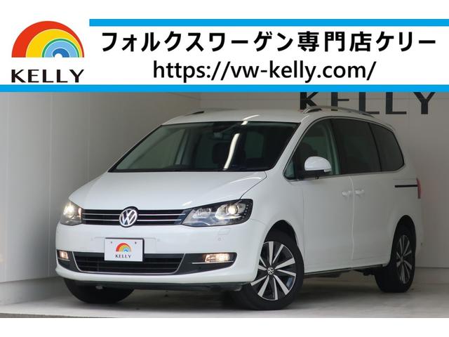 フォルクスワーゲン シャラン ＴＤＩ　ハイライン　レザーＰＫＧ　２．０Ｌクリーンディーゼルターボ　ナビＴＶ　後席モニター　ＥＴＣ　ＡＣＣ　ＬＫＡ　ＢＳＡ　前後障害物センサー　Ｂカメラ　衝突軽減　ＨＩＤヘッドライト　１７インチＡＷ　ブリジストンレグノ