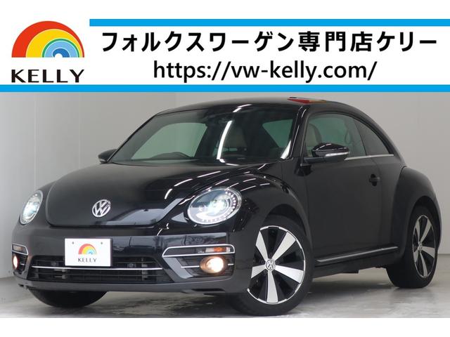 フォルクスワーゲン ザ・ビートル 2012年モデル Exclusiveの価格 フォルクスワーゲン ザ・ビートル 2012年モデル Exclusiveの価格