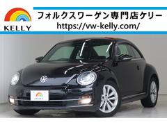 フォルクスワーゲン　ザ・ビートル　デザインレザーパッケージ　黒本革シート　シートヒーター　ナビＴＶ