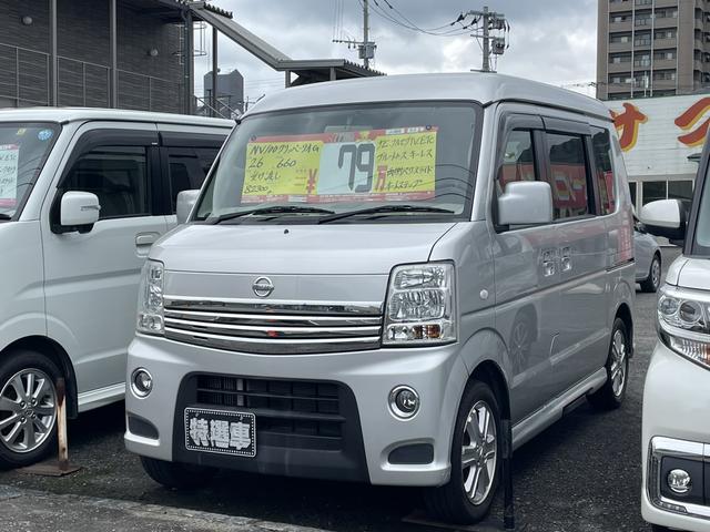 日産 ＮＶ１００クリッパーリオ Ｇ　軽バン　ＡＴ　ＥＴＣ　ナビ　ＴＶ　両側電動スライドドア　キーレスエントリー　ＨＩＤ　盗難防止システム　アルミホイール　ＡＢＳ　エアコン　パワーステアリング　パワーウィンドウ　運転席エアバッグ