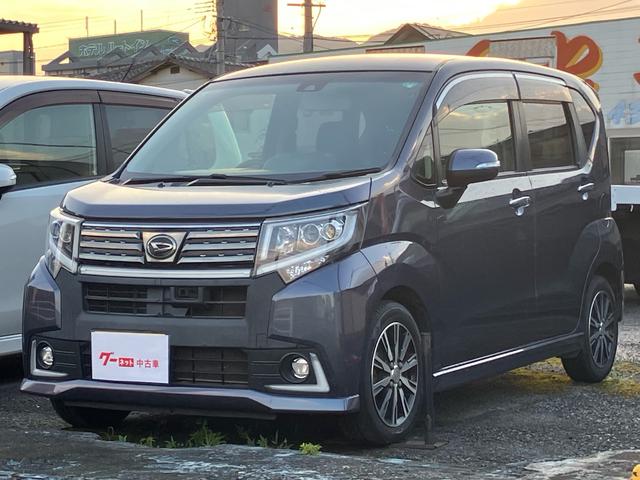 ＪＵ適正販売店ですので安心して購入して頂けます！！