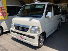 ホンダ バモス 佐賀県の中古車一覧 価格 Com ホンダ バモス 佐賀県の中古車一覧 価格 Com