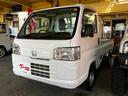 ホンダ アクティトラック 　軽トラック　ＭＴ　エアコン　運転席エ...